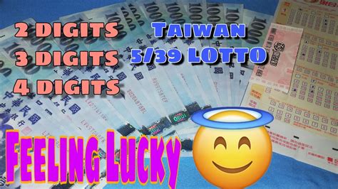 taiwan lottery results 5 39.